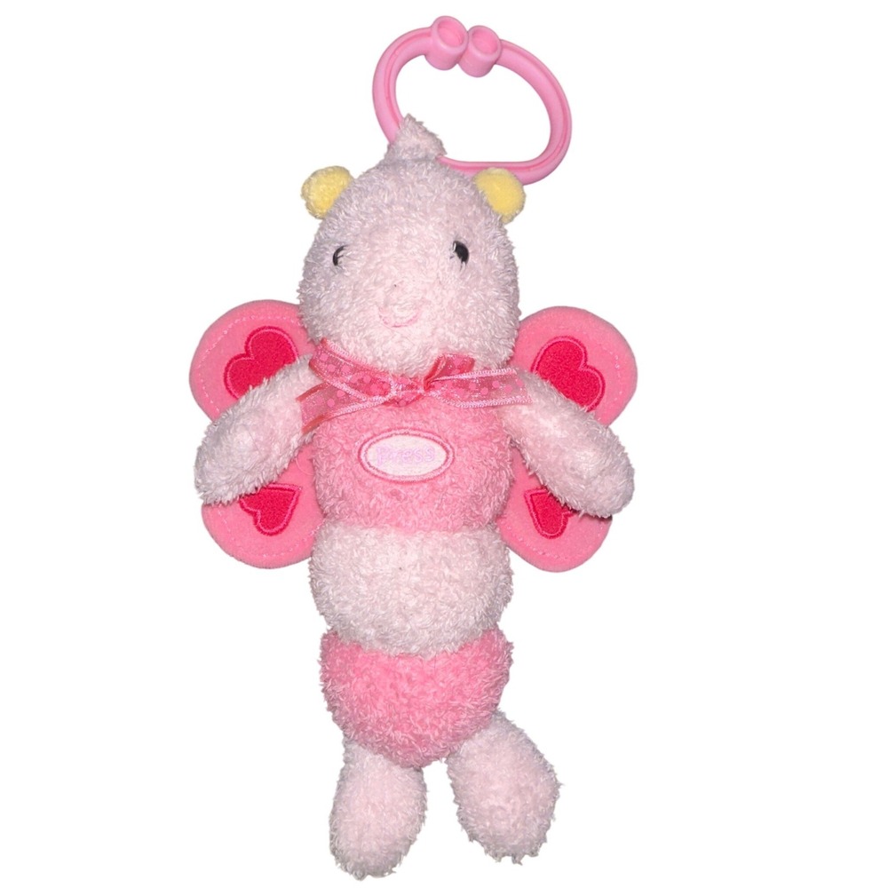 Carters Fluffy Friends Butterfly Pink Plush Ring Link Clip Toy Crinkle Wing